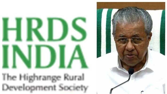 HRDS with a new move against Chief Minister HRDS with a new move against Chief Minister