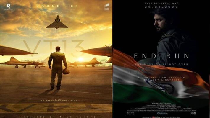 Varun Tej Hindi, Telugu Bi Lingual Airforce Drama Varun Tej Hindi, Telugu Bi Lingual Airforce Drama