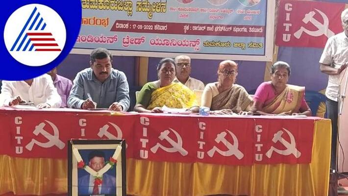 BJPs achievement is to play with poor peoples CITU rav BJPs achievement is to play with poor peoples CITU rav