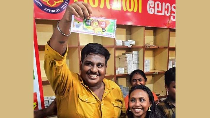 Onam bumper lottery Kerala Auto Driver Wins 25 Crore Lottery vva Onam bumper lottery Kerala Auto Driver Wins 25 Crore Lottery vva