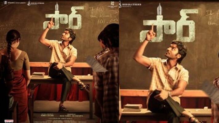 Dhanush Upcoming film SiR first single update, GV Prakash who has left a touching tune! Dhanush Upcoming film SiR first single update, GV Prakash who has left a touching tune!