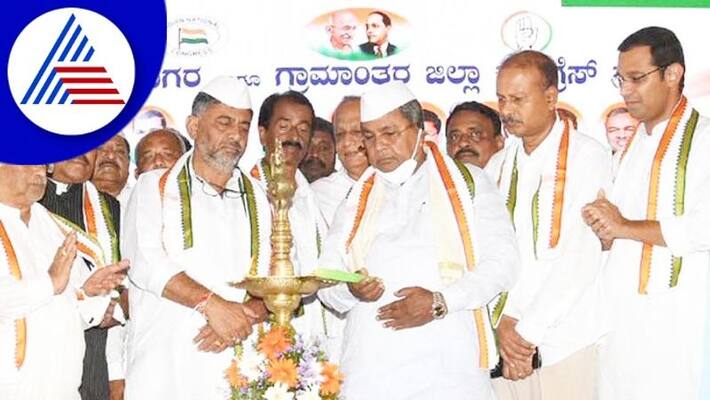 Join bharat jodo yatra strengthen Rahul Gandhis hand Siddaramaiah appeals rav Join bharat jodo yatra strengthen Rahul Gandhis hand Siddaramaiah appeals rav
