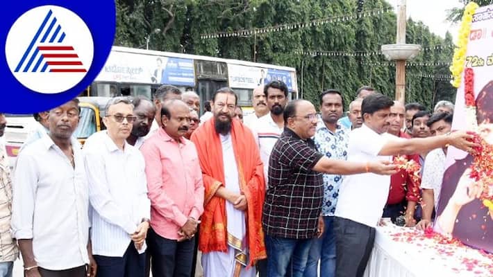 vishnu birthday mayor shivakuma mysuru raised the park name vishnu garden rav vishnu birthday mayor shivakuma mysuru raised the park name vishnu garden rav