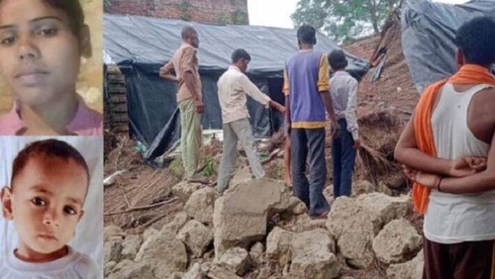 Barabanki Such condition aunt and nephew due fall raw wall both came under rubble painful accident Barabanki Such condition aunt and nephew due fall raw wall both came under rubble painful accident
