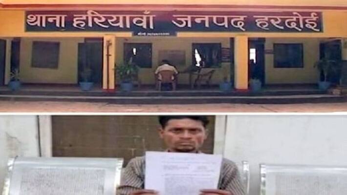 hardoi health workers and doctor forced sterilization operation of man viral news hardoi health workers and doctor forced sterilization operation of man viral news