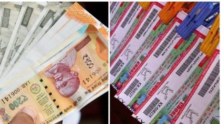 Kerala Lottery Pooja Bumper Ticket Sale Started First Prize 10 Crores Kerala Lottery Pooja Bumper Ticket Sale Started First Prize 10 Crores