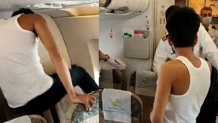American Airlines Passenger Punches Flight Attendant After Argument American Airlines Passenger Punches Flight Attendant After Argument