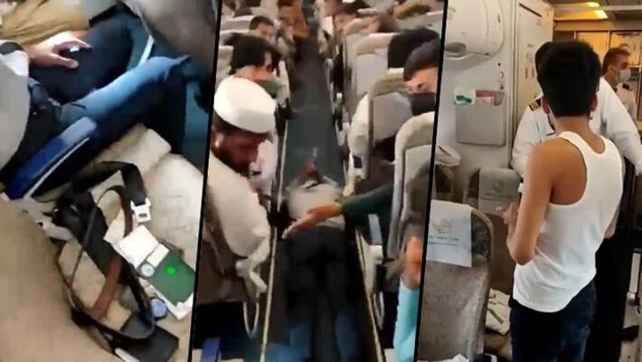 Pakistani passenger onboard Peshawar-Dubai creates ruckus mid-air, blacklisted Watch AJR Pakistani passenger onboard Peshawar-Dubai creates ruckus mid-air, blacklisted Watch AJR