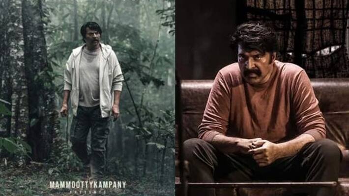 actor mammootty movie Rorschach release date poster actor mammootty movie Rorschach release date poster