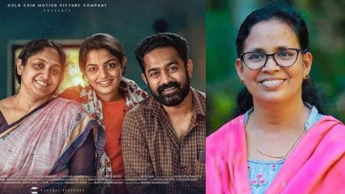 KK Rama praises Asif Ali's film kotthu KK Rama praises Asif Ali's film kotthu