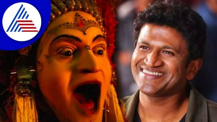 Puneeth Rajkumar suggest Rishab shetty to sing Kantara film says Karthik gowda krg vcs Puneeth Rajkumar suggest Rishab shetty to sing Kantara film says Karthik gowda krg vcs