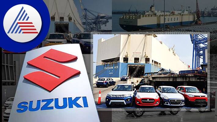 Maruti targets to export cars of 20,000 crore worth in next 3 months Maruti targets to export cars of 20,000 crore worth in next 3 months