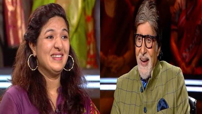KBC 14 Kaun Banega Crorepati Latest Episode Amitabh Bachchan questions answers in hindi stb KBC 14 Kaun Banega Crorepati Latest Episode Amitabh Bachchan questions answers in hindi stb