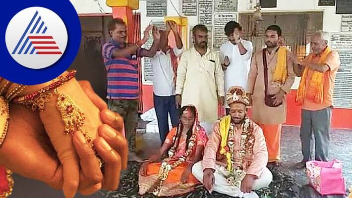 Muslim Couple From US Weds In Kashi As Per Hindu Rituals Vin Muslim Couple From US Weds In Kashi As Per Hindu Rituals Vin