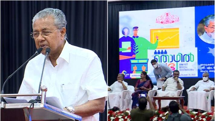 There is a false propaganda that Kerala is not a suitable country for the enterprise and the whole country is being disparaged', Chief Minister There is a false propaganda that Kerala is not a suitable country for the enterprise and the whole country is being disparaged', Chief Minister
