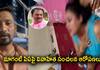 TRS MLA MagantI Gopinath PA vijaysimha attacked with Knife ... married woman selfie video 