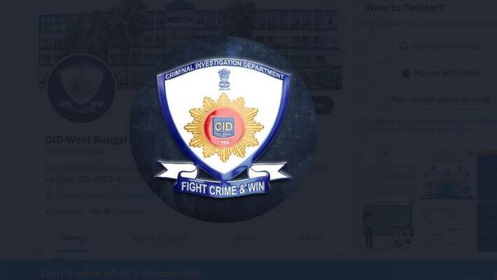 CID issues arrest warrant against Enamul Haque's three nephews caught in cow smuggling case BSM CID issues arrest warrant against Enamul Haque's three nephews caught in cow smuggling case BSM