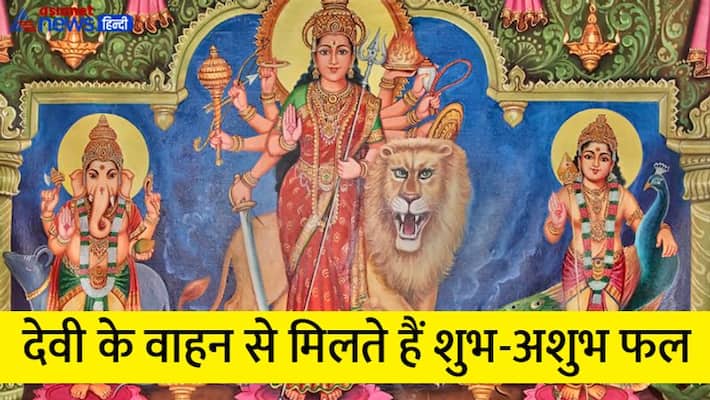 Sharadiya Navratri 2022 Navratri 2022 When is Navratri 2022 navratri date 2022 MMA Sharadiya Navratri 2022 Navratri 2022 When is Navratri 2022 navratri date 2022 MMA