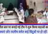 Gorakhpur news team formed at tehsil level started the survey of madrasas