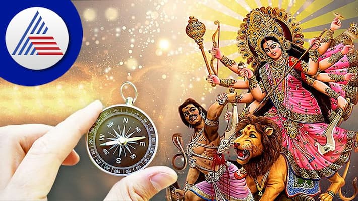 Vastu tips to get wealth and Prosperity on Navaratri 2022 Vastu tips to get wealth and Prosperity on Navaratri 2022