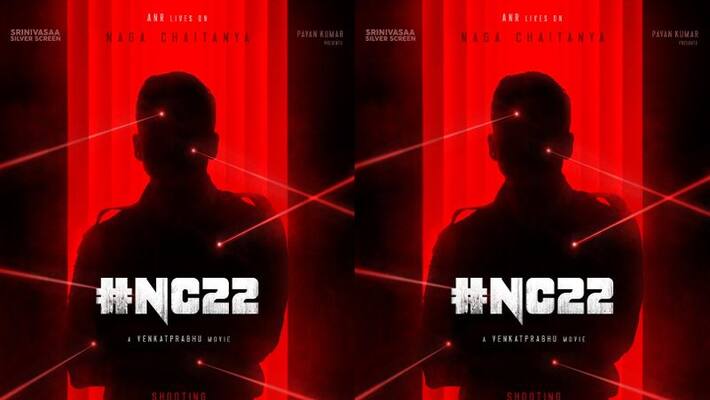 on occasion of anr birth anniversary naga chaitanya announces nc 22 on occasion of anr birth anniversary naga chaitanya announces nc 22