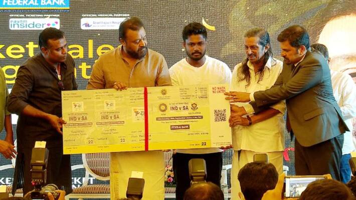 india vs south africa 1st t20i in thiruvananthapuram ticket price and how to book seats at Greenfield International Stadium india vs south africa 1st t20i in thiruvananthapuram ticket price and how to book seats at Greenfield International Stadium