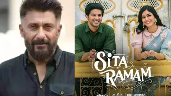 The Kashmir Files Director Vivek AgniHotri Comments about Sita Ramam Movie The Kashmir Files Director Vivek AgniHotri Comments about Sita Ramam Movie