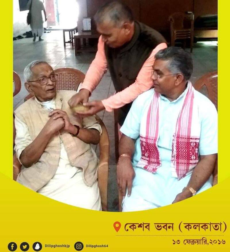 Veteran RSS  Pracharak Kesav Rao Dikshit passes away, he was one of the piller of West Bengal RSS ANBISD 