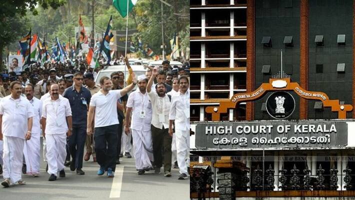 Petition against Bharat Jodo Yatra in Kerala HC Petition against Bharat Jodo Yatra in Kerala HC