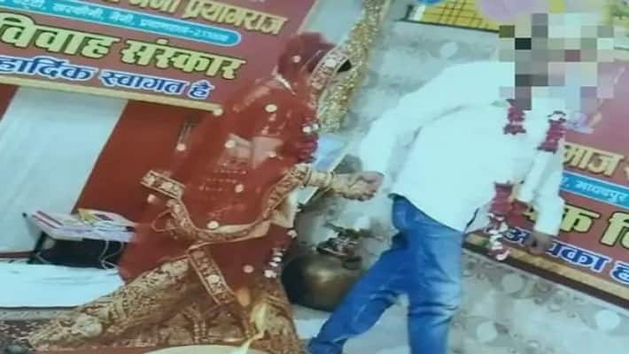 Prayagraj Woman marries a young man by calling herself destitute will be stunned to hear victims husband Prayagraj Woman marries a young man by calling herself destitute will be stunned to hear victims husband