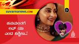 guru shishyaru actress Nishvika Naidu love propose to singer hanuman sgk