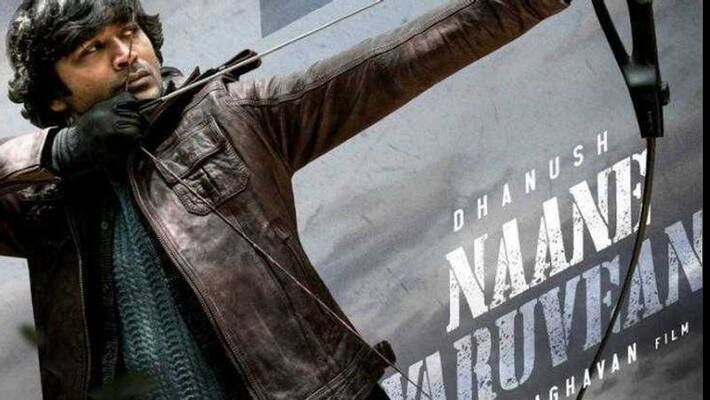 Dhanush starrer film Naane Varuvean gets a release date Dhanush starrer film Naane Varuvean gets a release date