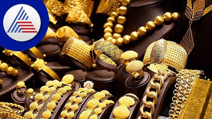 Gold Price Today Bad news for women you will be shocked to know how much gold has increased in just one day Gold Price Today Bad news for women you will be shocked to know how much gold has increased in just one day