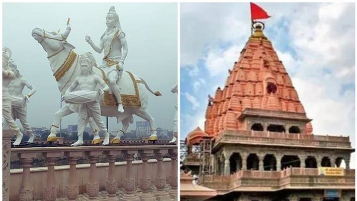 Know about the Madhya Pradesh Mahakal Corridor PM narendra Modi will inaugurate it on October 11 san Know about the Madhya Pradesh Mahakal Corridor PM narendra Modi will inaugurate it on October 11 san