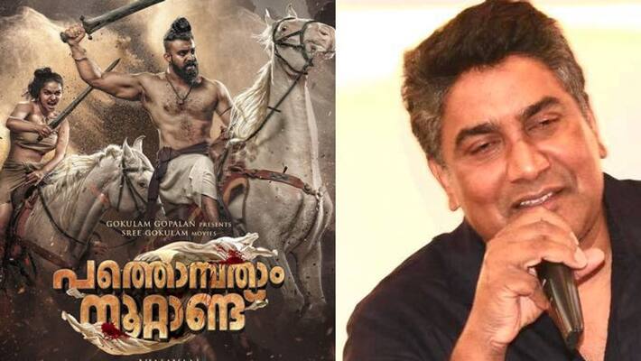 V A Shrikumar praises Pathonpatham Noottandu V A Shrikumar praises Pathonpatham Noottandu
