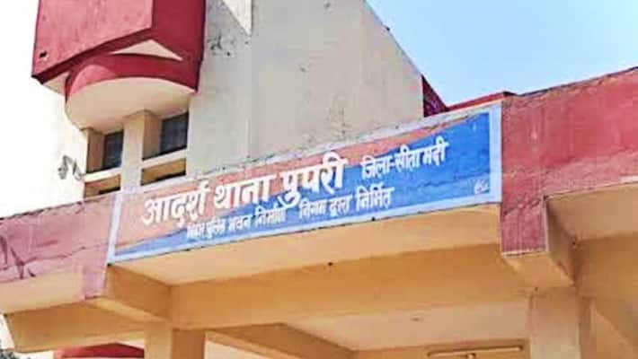 sitamarhi crime news minor burnt alive for protesting against molestation asc sitamarhi crime news minor burnt alive for protesting against molestation asc