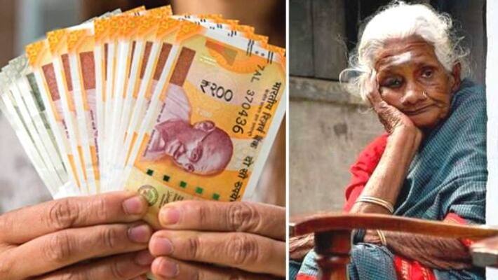 Stopped old age allowance will be reinstated Weird information said by the minister Stopped old age allowance will be reinstated Weird information said by the minister