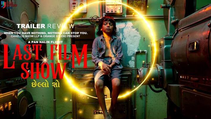 Child star of India Oscar entry Chhello Show dies days before movie release Child star of India Oscar entry Chhello Show dies days before movie release