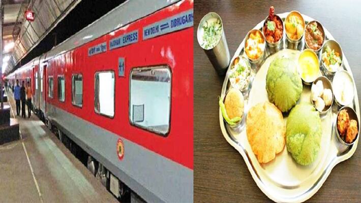Rail passengers will get Vrat Thali in Navratri, know the price and what will be included in the plate kpg Rail passengers will get Vrat Thali in Navratri, know the price and what will be included in the plate kpg
