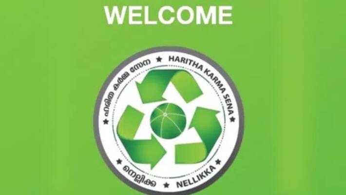 Nellika APP recognized by Swachh Bharat Mission as one of the top 30 startups in the country Nellika APP recognized by Swachh Bharat Mission as one of the top 30 startups in the country