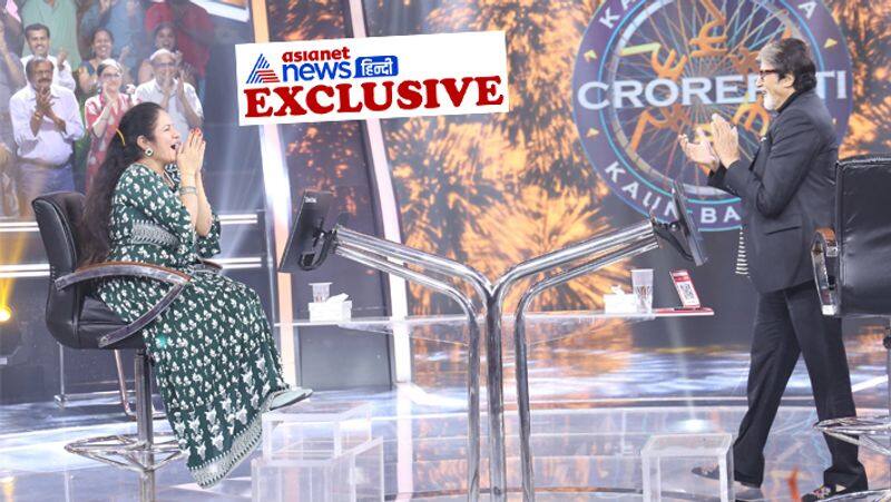 Kavita Chawla has become the first 'crorepati' of Amitabh Bachchan Hosted 'Kaun Banega Crorepati' Season 14 AKA
