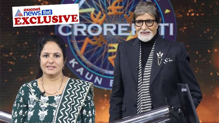 Kavita Chawla has become the first 'crorepati' of Amitabh Bachchan Hosted 'Kaun Banega Crorepati' Season 14 AKA Kavita Chawla has become the first 'crorepati' of Amitabh Bachchan Hosted 'Kaun Banega Crorepati' Season 14 AKA
