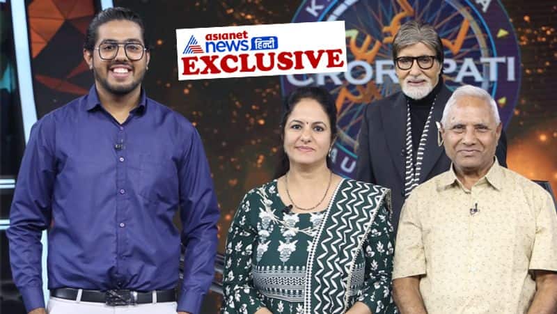 Kavita Chawla has become the first 'crorepati' of Amitabh Bachchan Hosted 'Kaun Banega Crorepati' Season 14 AKA