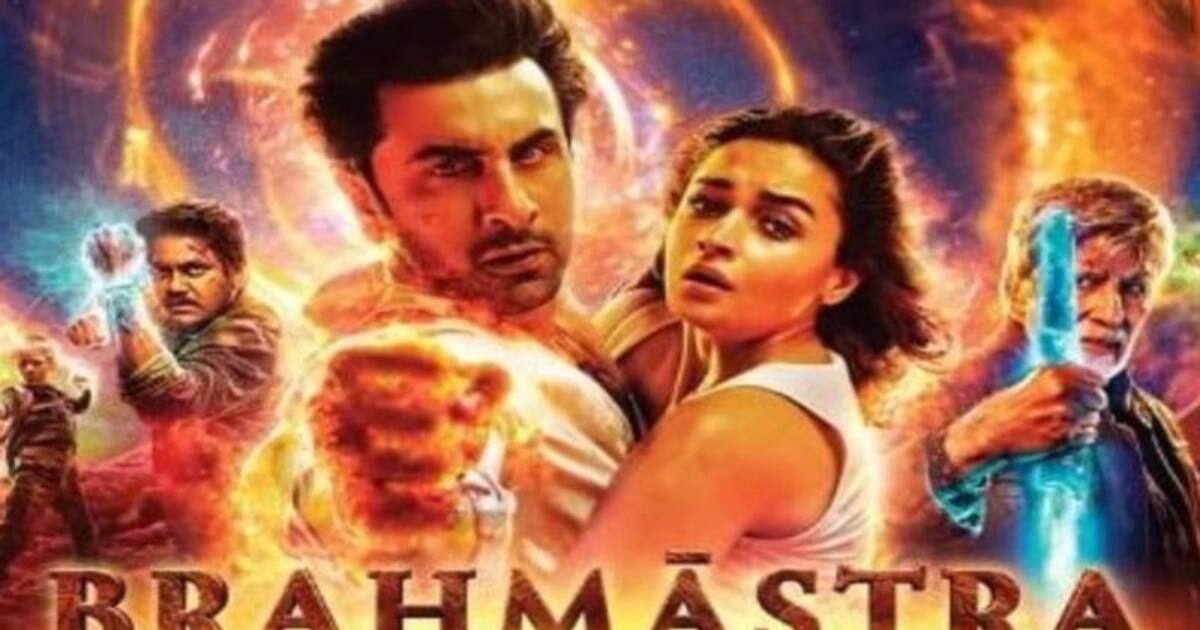 National Cinema Day: Brahmastra breaks advance booking records; beats ...