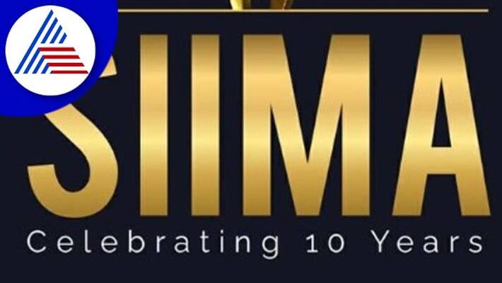FIR filed against SIIMA award Bengaluru party organizers and hotel managers vcs FIR filed against SIIMA award Bengaluru party organizers and hotel managers vcs