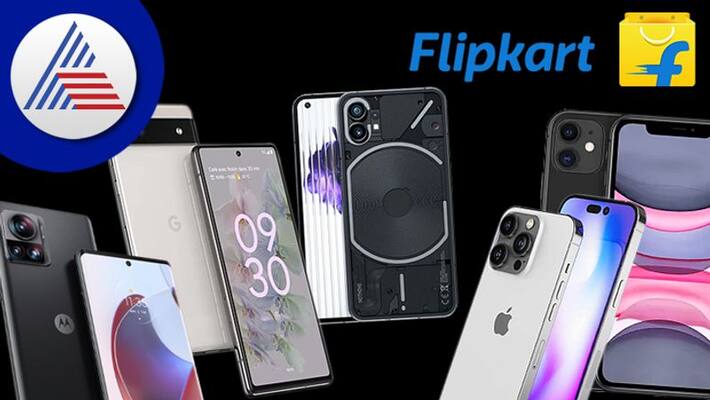 The costliest five phone may sale lower cost at flipkart sale The costliest five phone may sale lower cost at flipkart sale