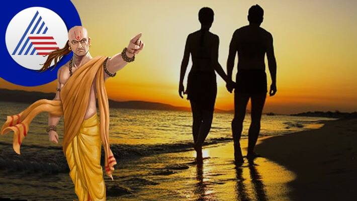 Chanakya Niti 2022 Know the qualities while choosing a life partner skr Chanakya Niti 2022 Know the qualities while choosing a life partner skr