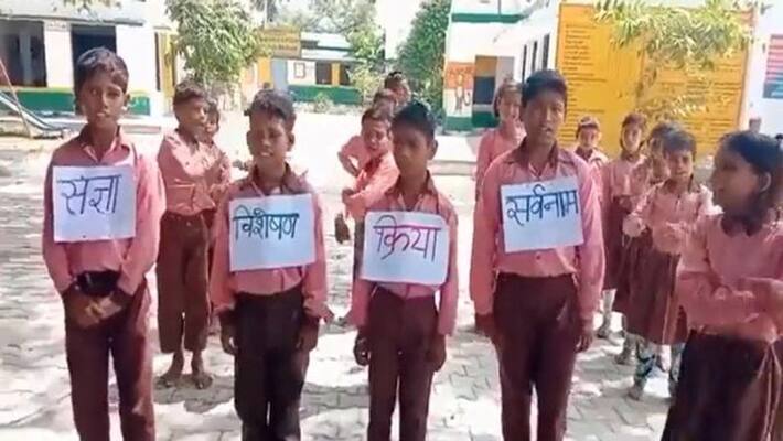 children learning Hindi grammar through poetry and drama Ias officer appreciate this apa children learning Hindi grammar through poetry and drama Ias officer appreciate this apa