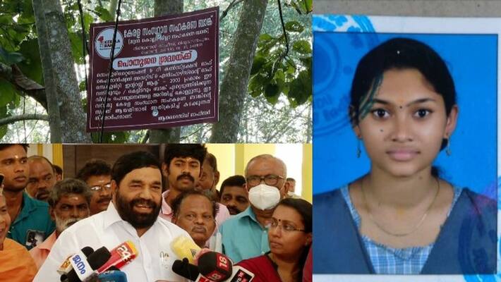 Sooranad suicide, Minister V N Vasavan seeks report Sooranad suicide, Minister V N Vasavan seeks report