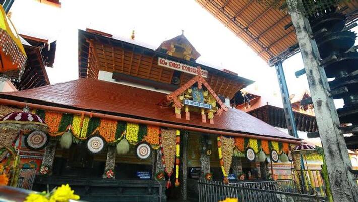 Guruvayur temple property details revealed skr Guruvayur temple property details revealed skr